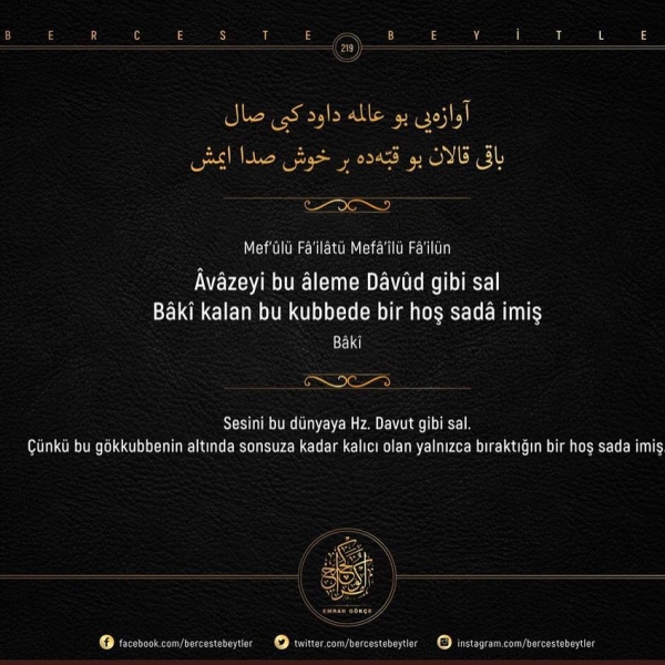 Boşluk